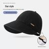 Quick-Drying Star Style Women's Sun Hat 2025: New Duckbill Fisherman Equestrian Hat for Summer