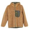 Patagonia Хаки x Бежевый Двусторонняя Толстовка с Капюшоном Lady Freddie XL14 хаки б/у