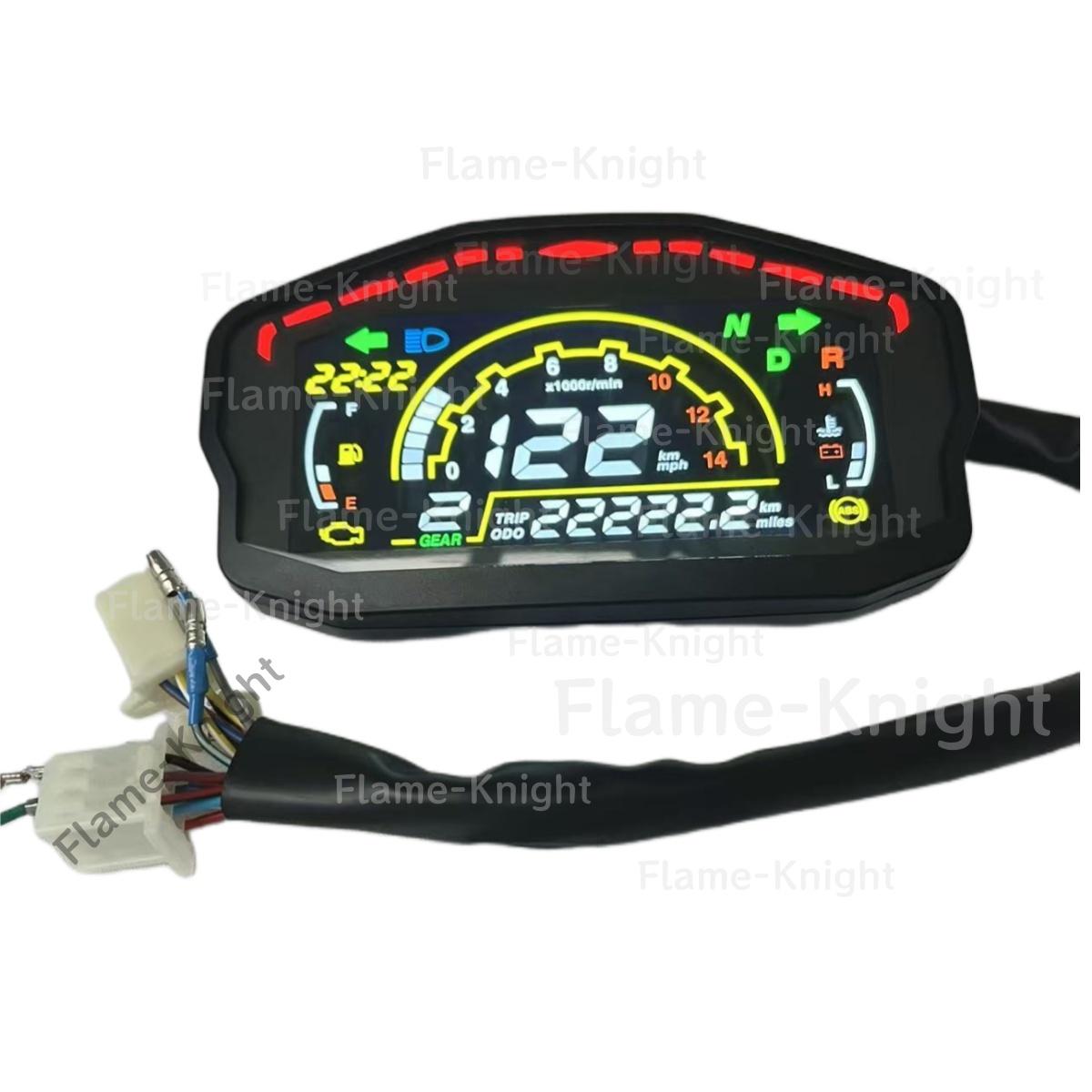 Universal Moto LED Digital Speedometer Instruments Fuel Meter Multi-functional Tachometer Accessories only meter