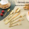 Retro European Royal Court Stainless Steel Cutlery Set: Steak Knife, Fork, and Embossed Spoon with Mirror Finish