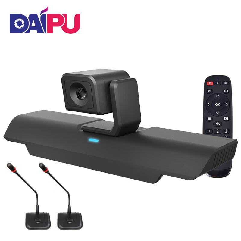 DAIPU All-in-One Embedded HD Recording & Broadcasting System (CN version)
