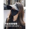 Senseless integrated sun hat women's 2025 new seamless sun protection hat UV protection empty top foldable sun hat
