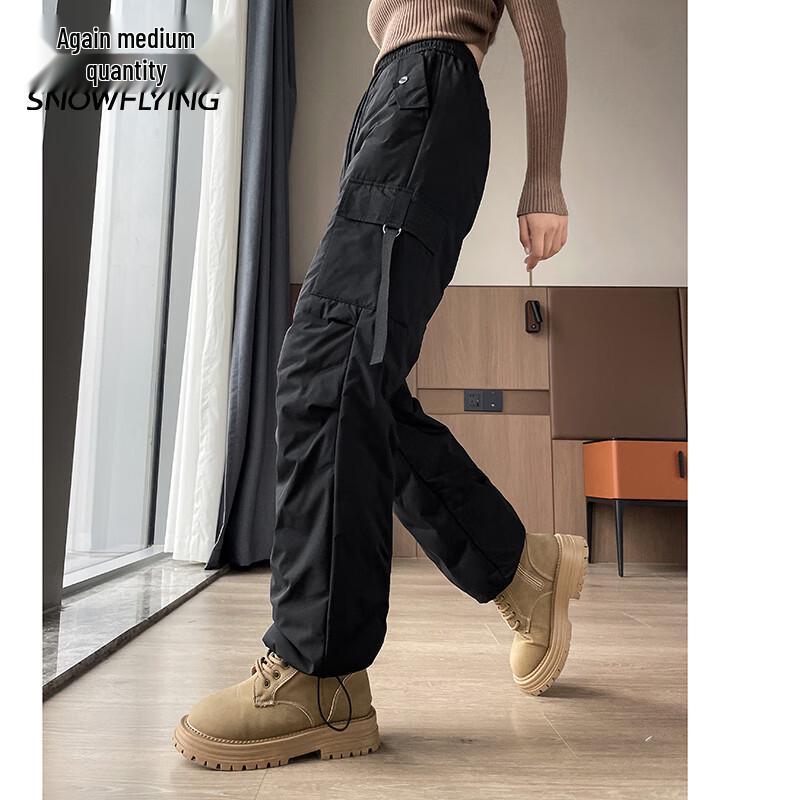 SNOWFLYING Women's Versatile Wide-Leg Down Trousers