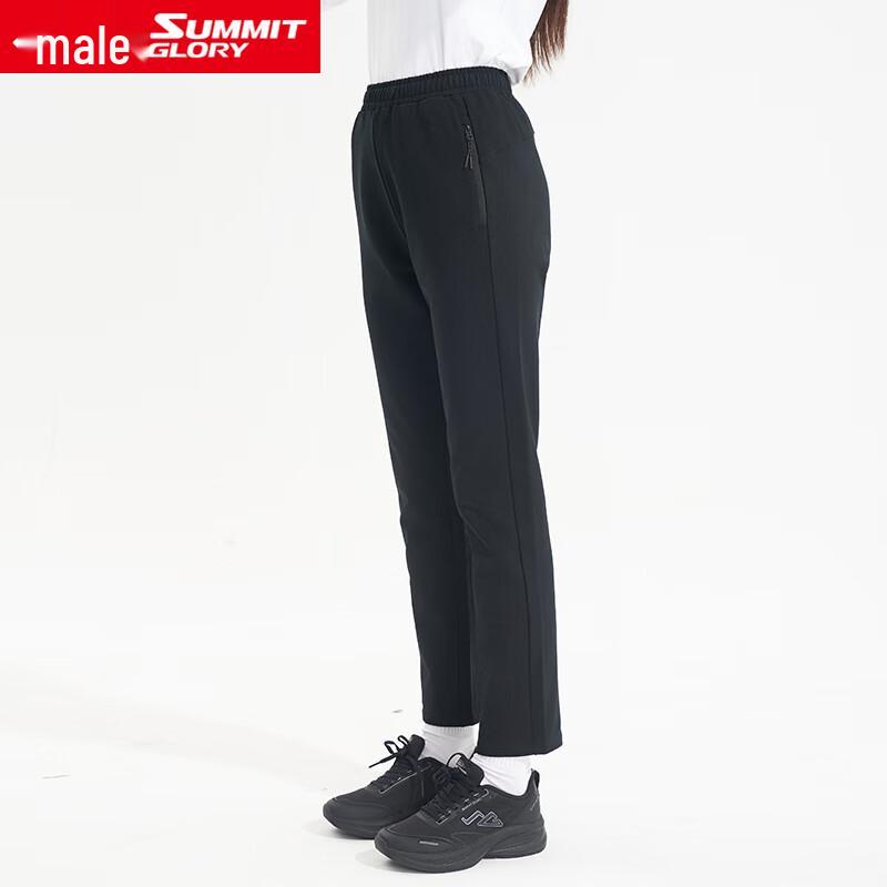 Women's Knit Elastic Sport and Casual Pants WD5820