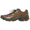 Pantofi de alergare XT 6 Unisex Culoare Maro Închis L45441800