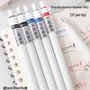 12-Pack Neutral Pens: Blue, Red, Black, Blue-Black, Push-Button, Ideal for Elementary School Exercises [New User Bonus: $0.01]