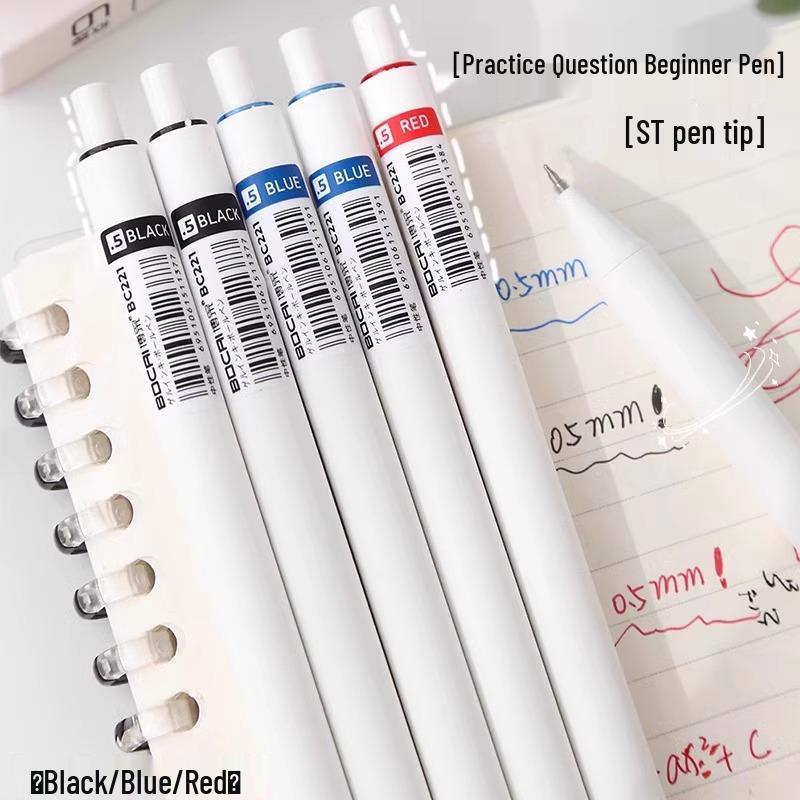 12-Pack Neutral Pens: Blue, Red, Black, Blue-Black, Push-Button, Ideal for Elementary School Exercises [New User Bonus: $0.01]