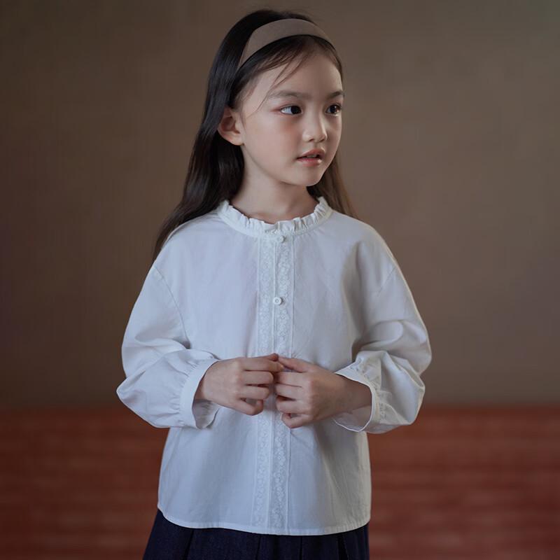 Hacikis Girls  Peter Pan Collar Long-Sleeve White Blouse 120