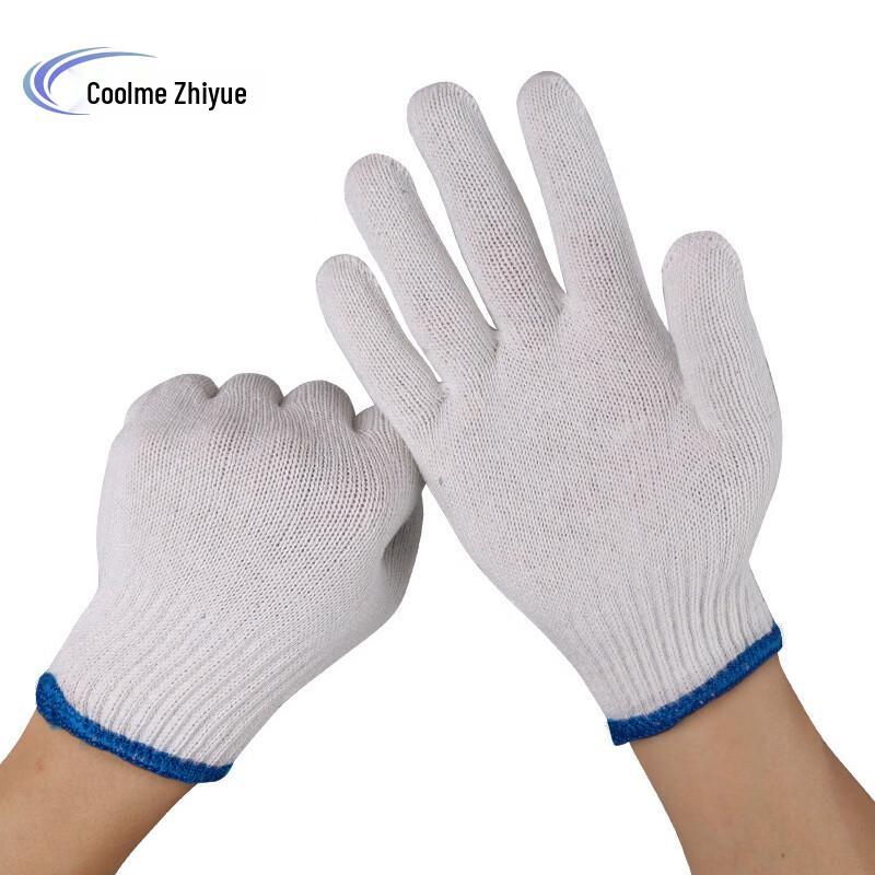 Kumei Zhiyue Cotton Thread Gloves