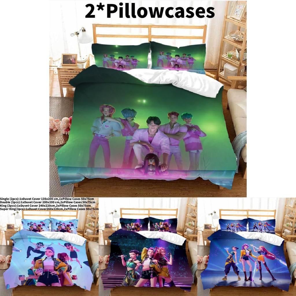 Kpop Demon Hunters Threepiece Bedding Set With Print For Modern Bedroom Decor