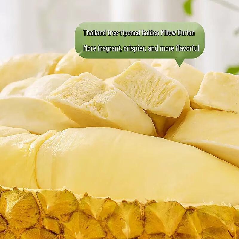 Thailändischer Goldener Kissen Gefriergetrockneter Durian-Snack (58g)