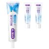 Saky Whitening Toothpaste Set