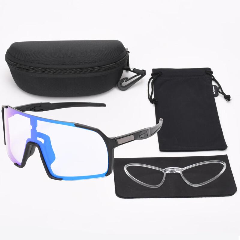 Lishi Photochromic Cycling Glasses