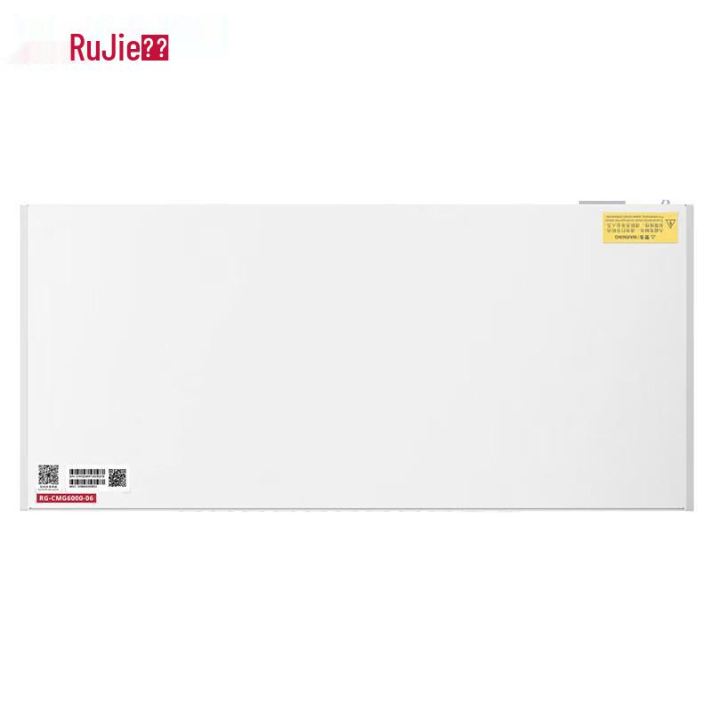 Ruijie RG-CMG6000-09 Enterprise Multi-Function Security Gateway