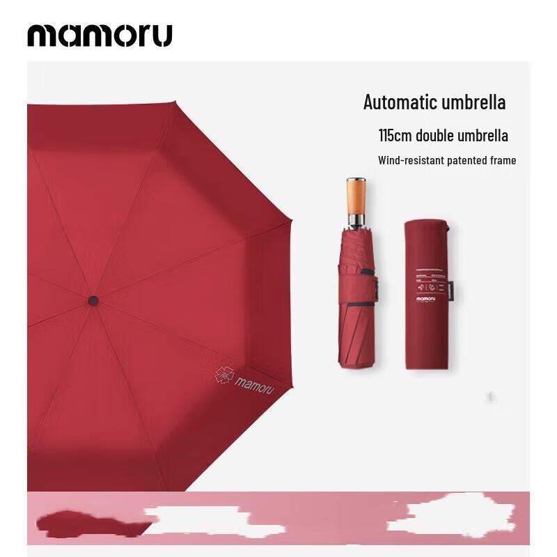 MAMORU Automatic Windproof Business Umbrella