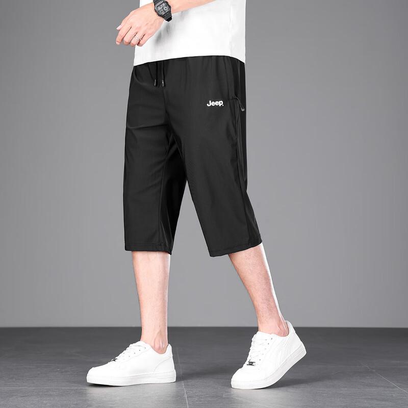 JEEP Men's Ice Silk Straight-Leg Cropped Pants