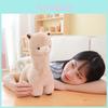 Plush Alpaca Toy Pillow With Soft Pp Cotton For Kids And Girls Gift