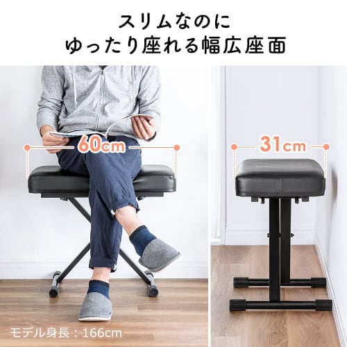 E-Supply Piano Stool/Keyboard Bench, X-Shaped, 60cm Wide, 7 Height Adjustments (26-50cm), Low Cushion, 8cm Thick, Foldable, EEX-CHS03BK