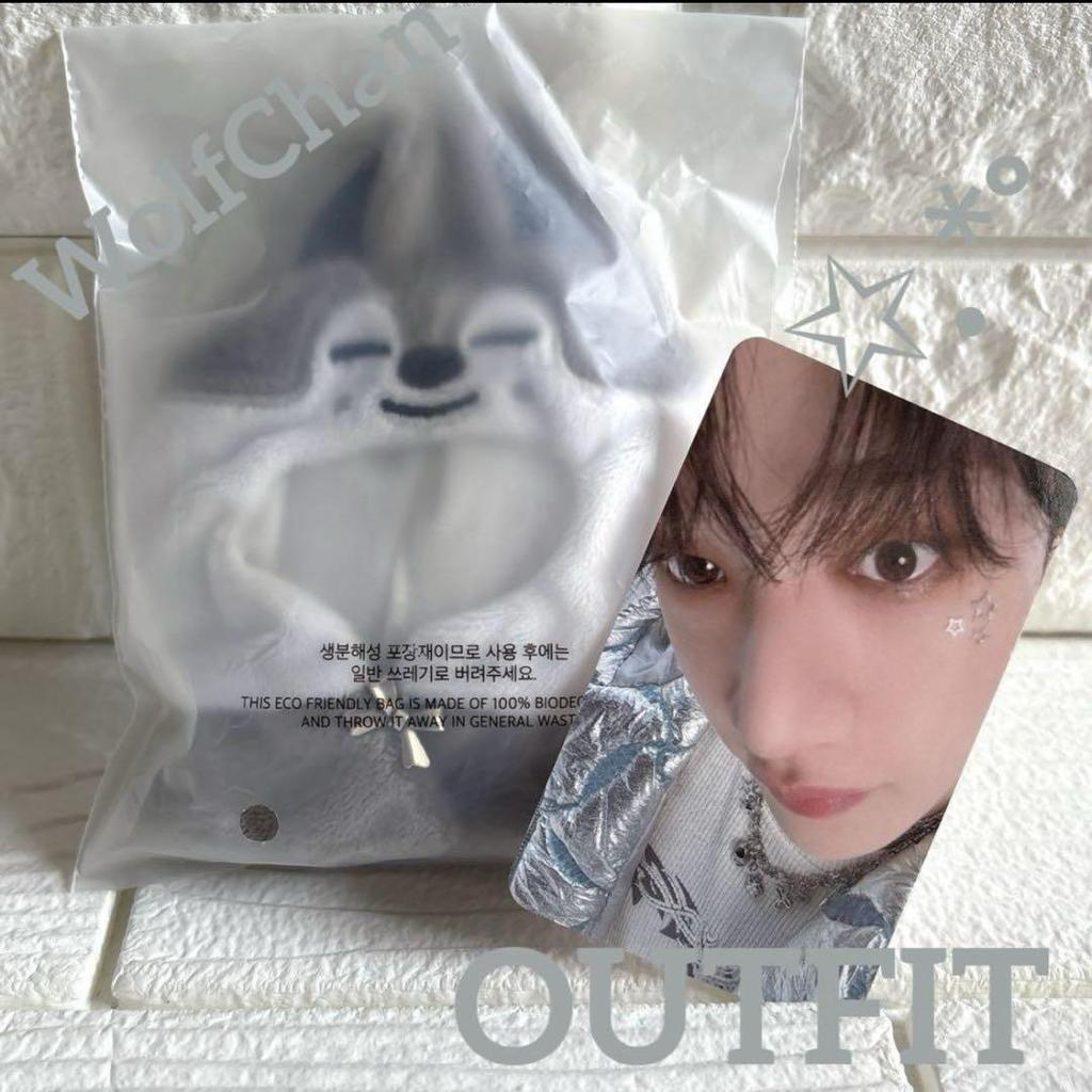 [USED] SKZOO 10cm OUTFIT SKZ 5'CLOCK Wolfchan