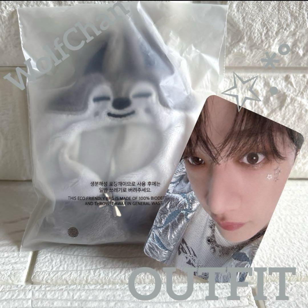 

[Б/У] SKZOO 10 см НАРЯД SKZ 5 CLOCK Волкчан