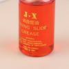 50Ml Valves Trombone Lubricant Brass Instruments Accessories Cleaning For Trumpets Tubas Lubricating Oil Smooth Switch Parts
