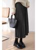 Premium Wool Pleated A-Line Skirt for Women, Korean Style, Versatile for Autumn/Winter, Elegant, High-Quality Midi Length.