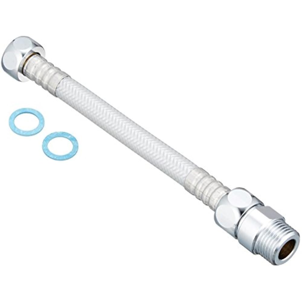 TOTO TN98L2X20 flexible hose for water supply extension 200mm