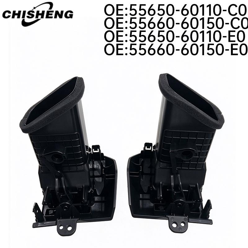 03-09 Land Cruiser Prado Driver & Passenger Air Vents 5565060110-C0/-E0