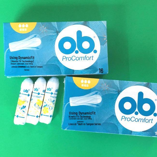 German Johnson Regular Tampons, Leak-Proof, 16 Count, with Built-in Applicator, Barcode Included