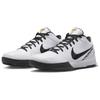 Nike Kobe 4 Protro Mambacita Gigi Nike FJ9363-100