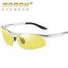 aoron Polarized Night Vision Color-changing Sunglasses Sunglasses Glasses Will Change Color Sunglasses Driving Glasses