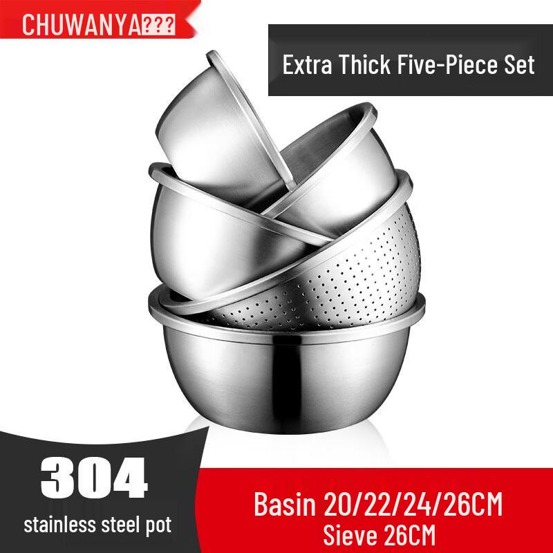304 Stainless Steel 5-Piece Mixing Bowl & Sieve Set