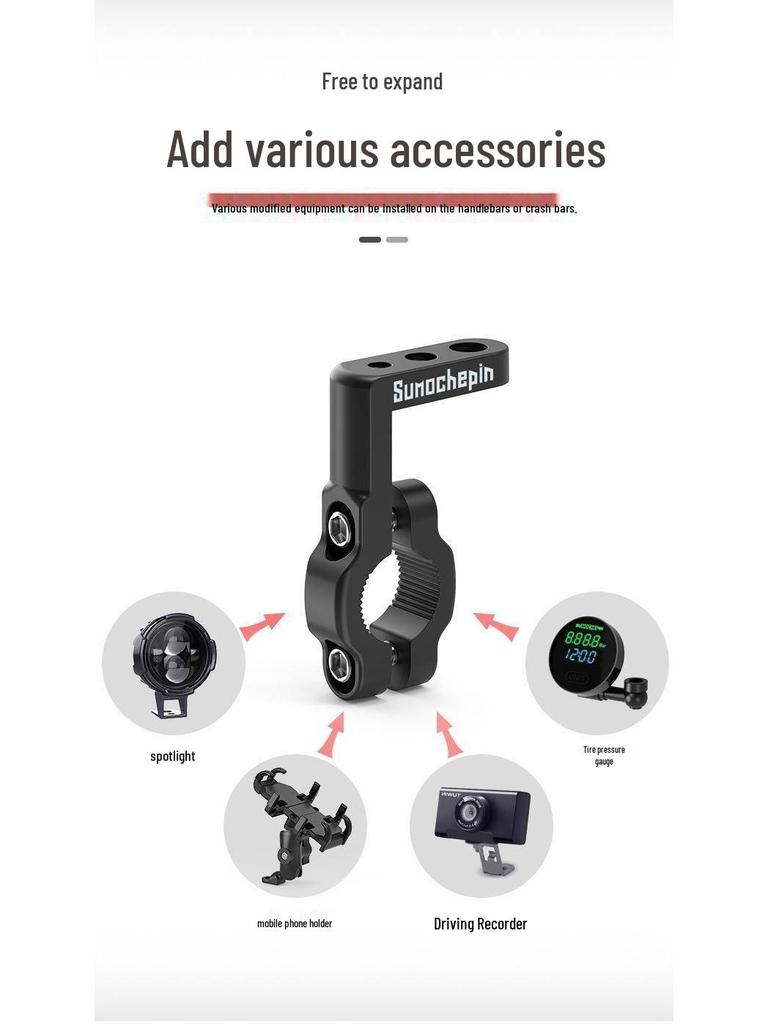Multifunctional Handlebar Clamp: Auxiliary Spotlight, Bracket, Rod, Tube for Motorcycle EV