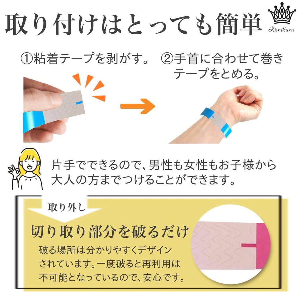 Rimikuru Einweg-Veranstaltungszulassungsset mit 1000 Armbändern, Fluoreszierend, Wasserdicht, Kontrolle, Ein-Klick-Befestigung, Papier,