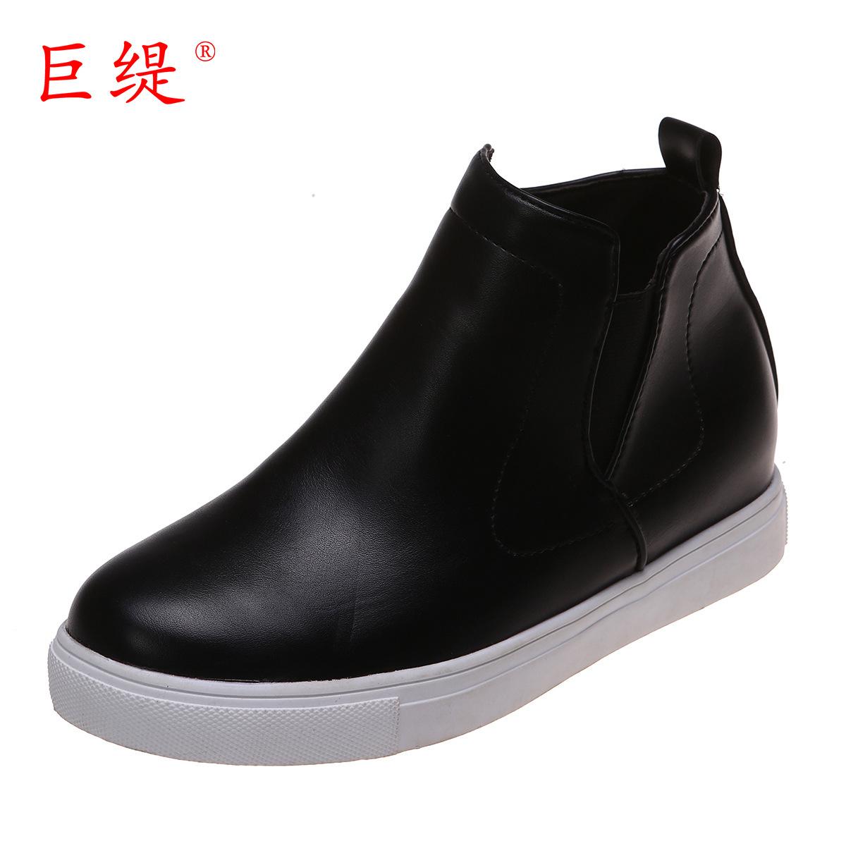

Juti spot 20252025 spring, summer and autumn new single shoes foreign trade large size side zipper women s casual single shoes 35 чорний