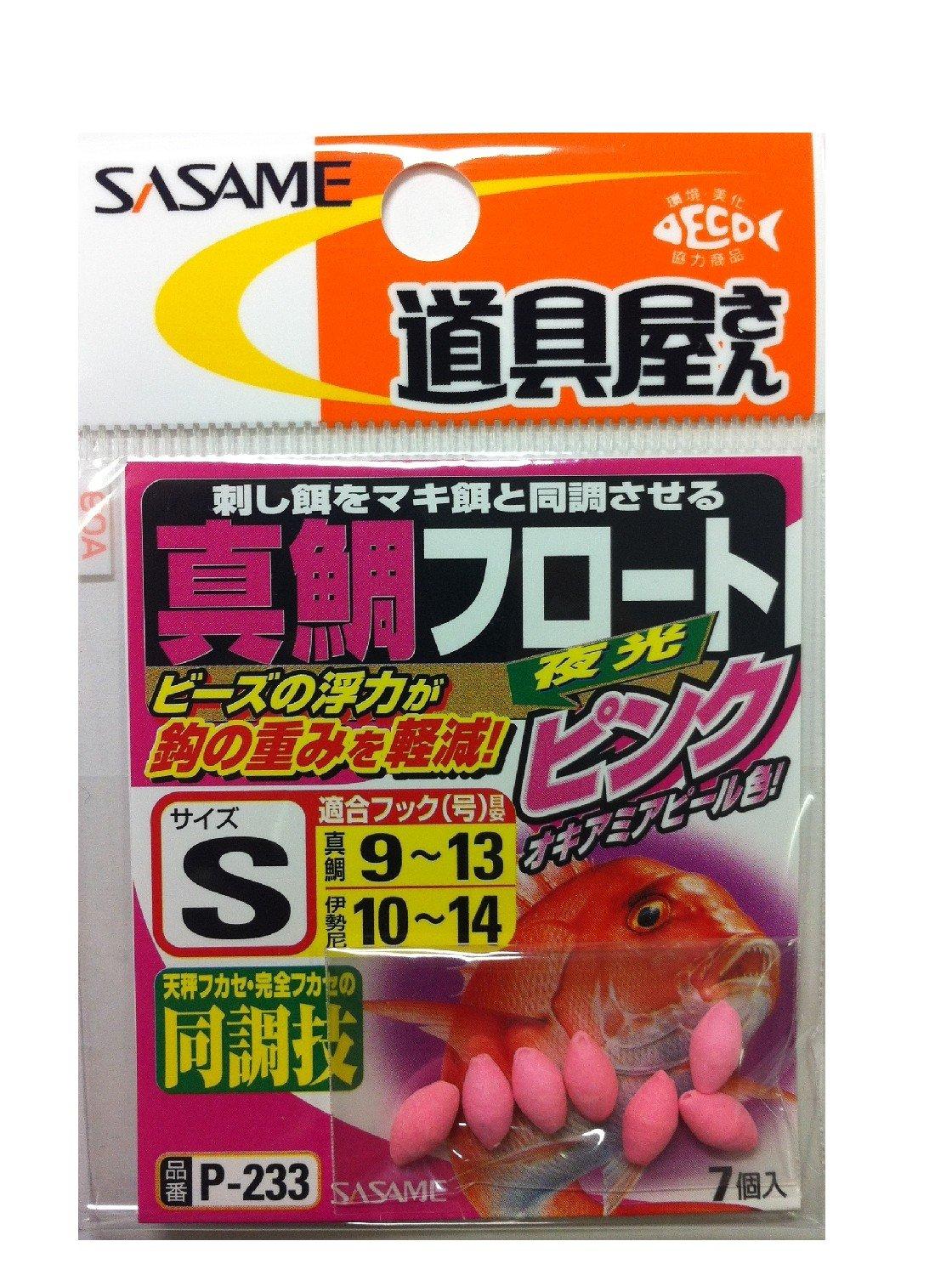 

SASAME P-233 Tool Shop Red Sea Bream Float (Luminous Pink) S