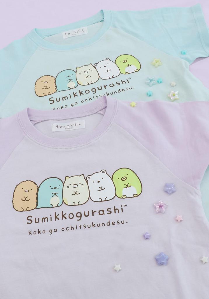 Kaituck Familie Sumikkogurashi Kinder Schlafanzug, Kurzarm und Shorts, Raglanärmel, 100% Baumwoll-Jersey, Sommer (130cm, Lila)
