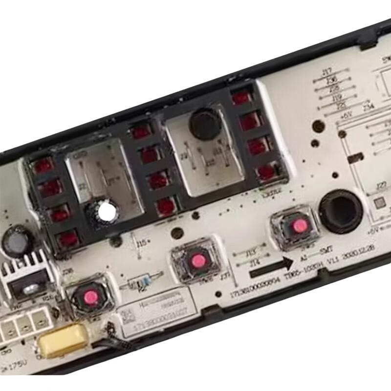 Pinxie Washing Machine Main Board MB100V13B