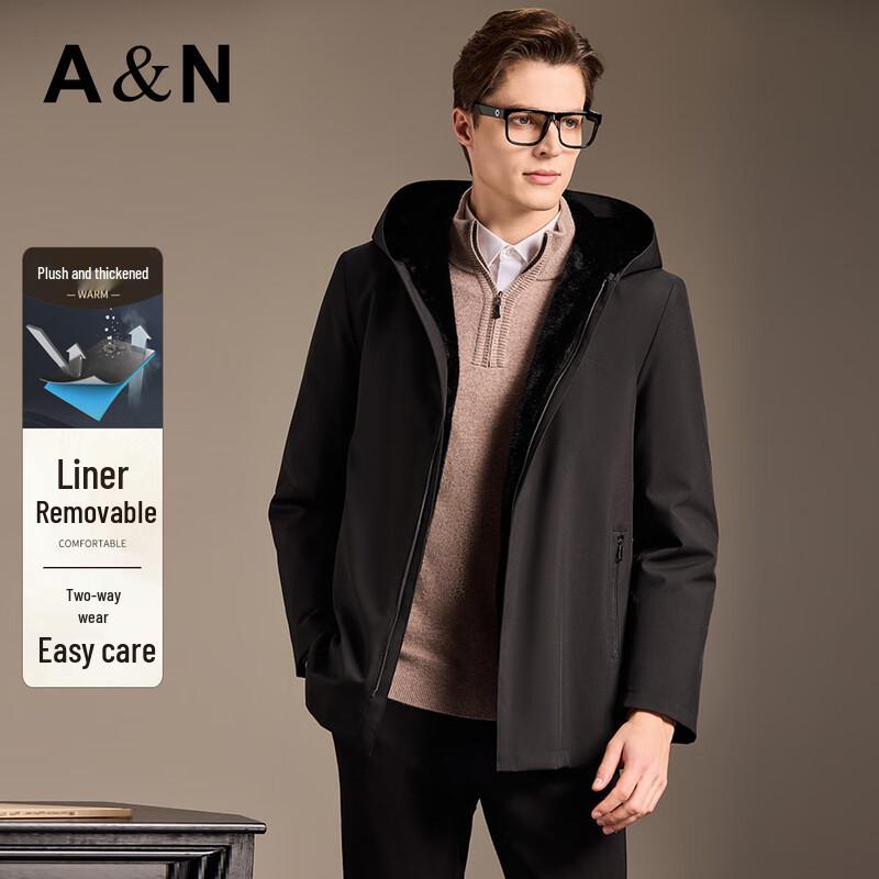 Antonio Men's Warm Hooded Coat with Removable Liner