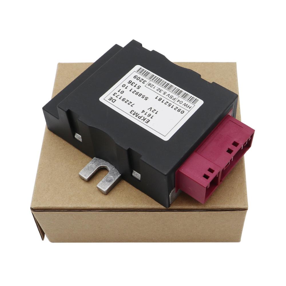 Fuel Pump Control Module Unit For BMW 1 3 5 Series X5 X6 Z4 16147407513 7229173