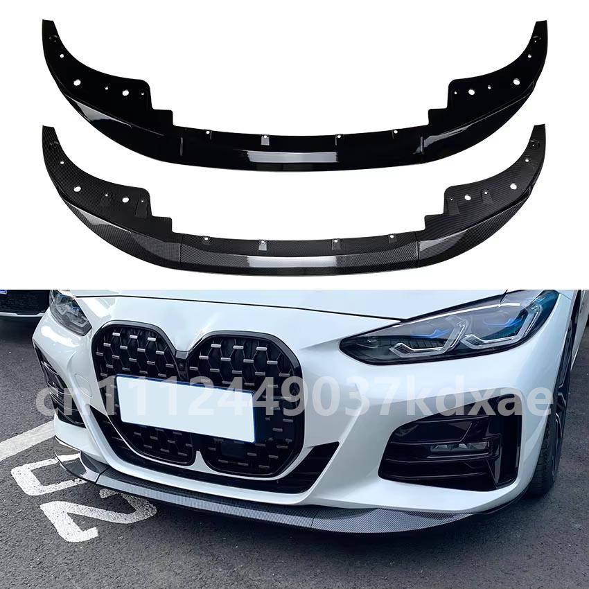 For 2020+ BMW 4 Series 425i 430i G22 G23 MP Front Bumper Spoiler Lip Carbon Fiber Look/Gloss Black Lower Air Dam Protector