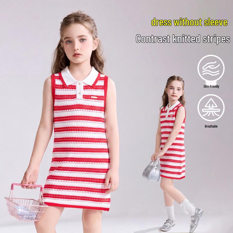 

ASK JUNIOR Girls Striped Polo Sleeveless Knit Dress 170