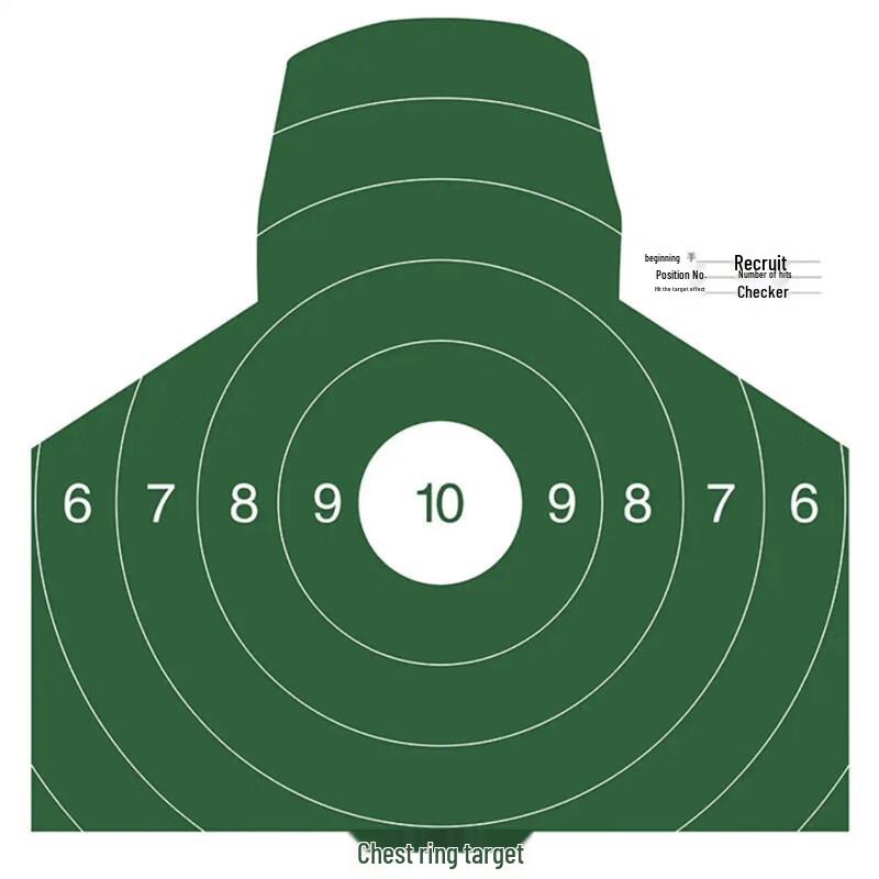 

Beikai Military Green Chest Ring Target Paper