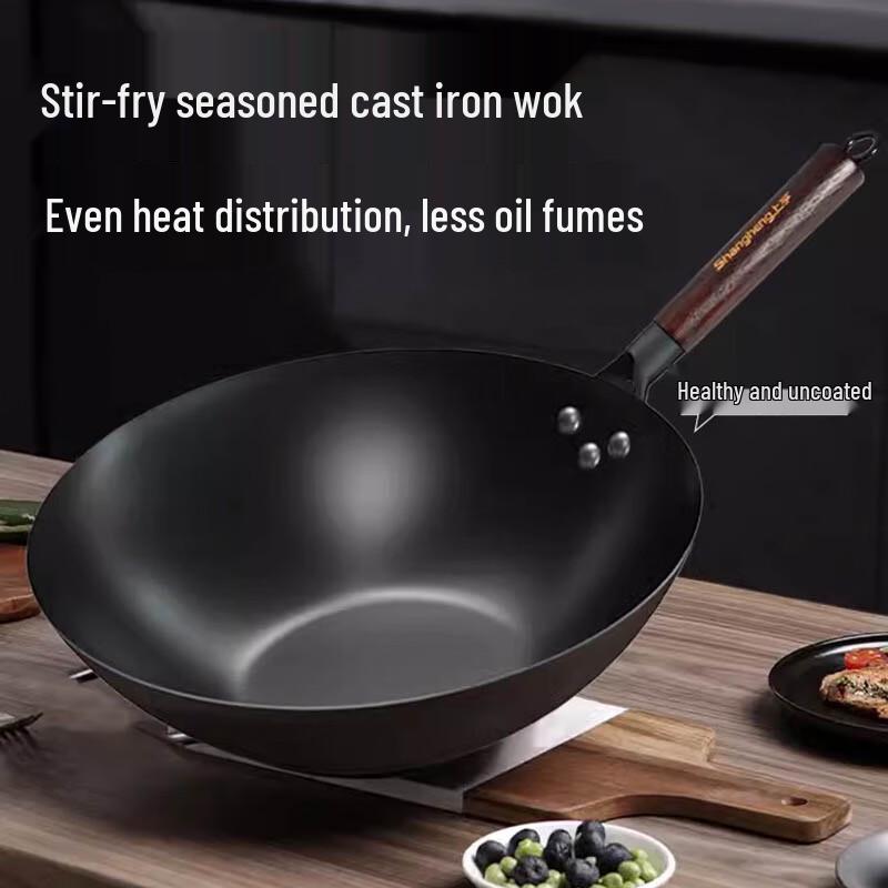 Shangheng 32CM Wrought Iron Wok with Lid