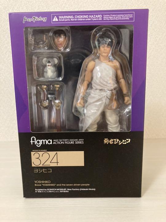 

[USED] figma Yoshihiko the Brave and the Seven Chosen Ones Yoshihiko