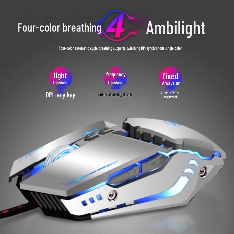 Shoupei G20 Wired Gaming Office Mouse