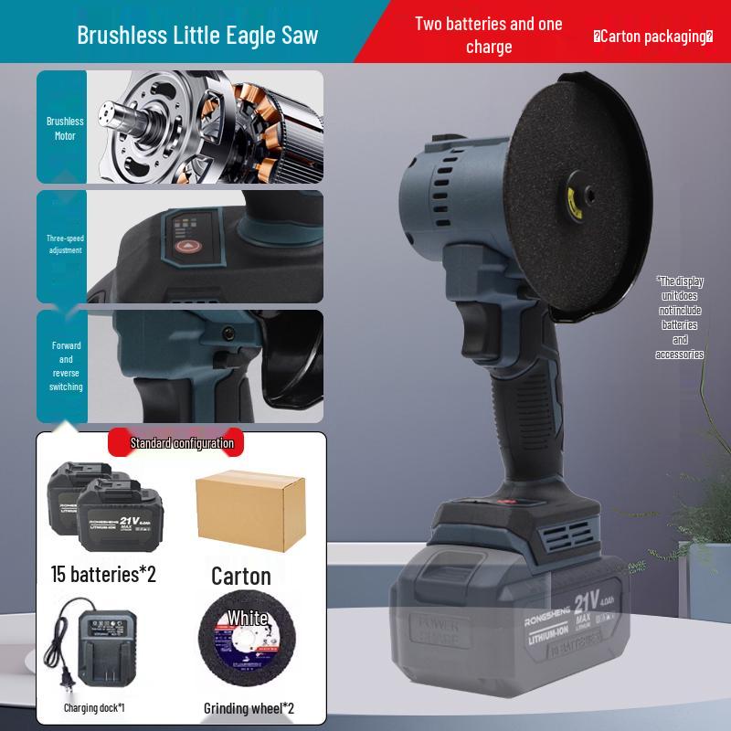 4-Inch Brushless Angle Grinder & Little Eagle Lithium Battery Saw - Handheld Polishing, Cutting, Grinding, Grout Remover Tool.
