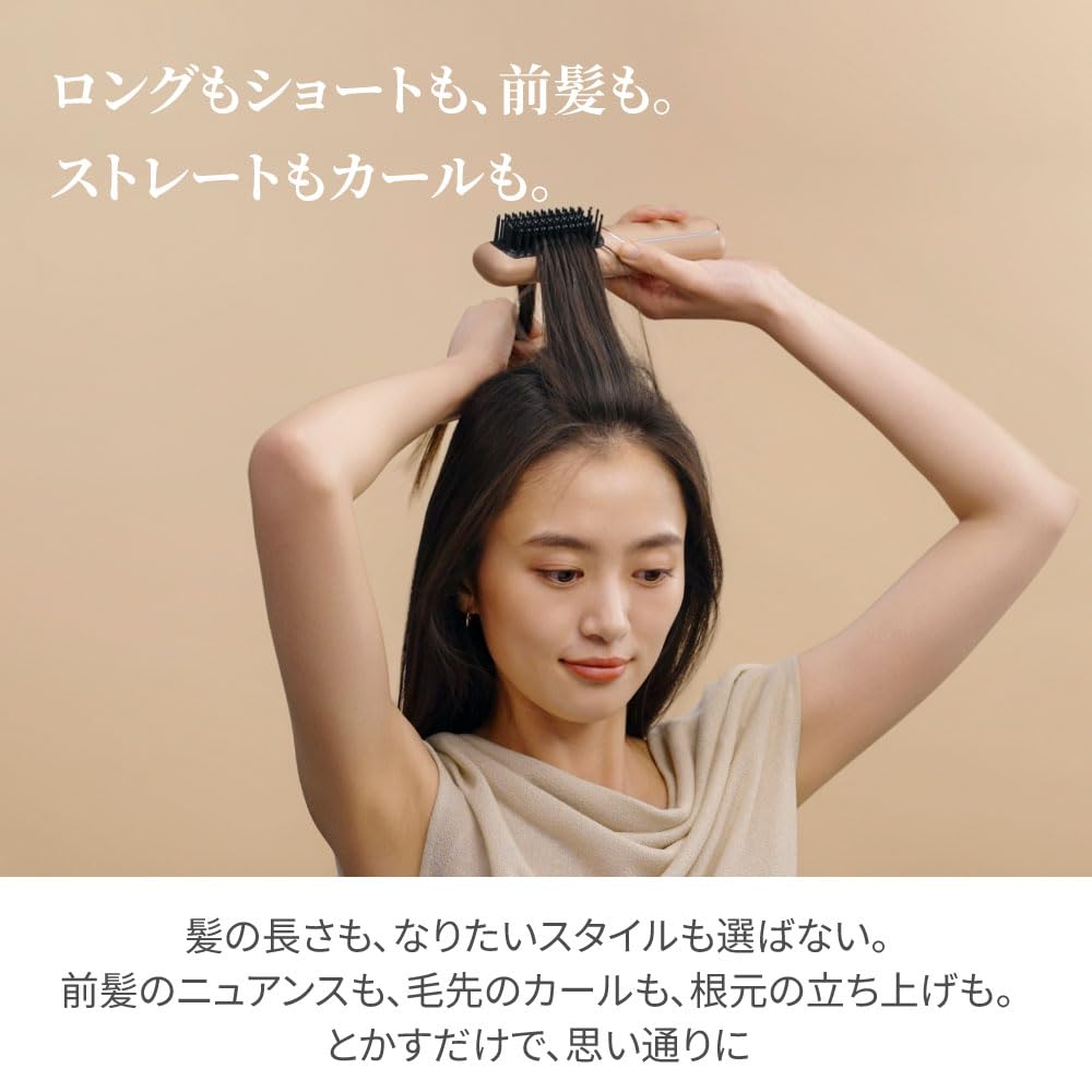 FESTINO Styling Heizbürste Negative Ionen Hitze mit Glätteisen USB Styling Geschenk (SMHB-049) - Pinsel, ca.. 140°C - 200°C, Funktion, Wiederaufladbar,