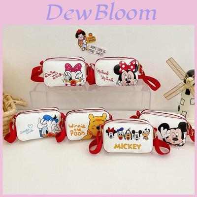 Cartoon Kids Coin Purse Pu Material Waterproof Durable Mini Shoulder Bag For Toddlers