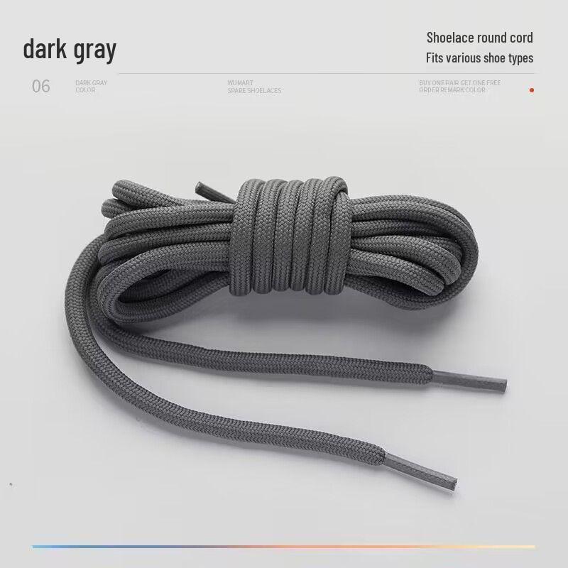 Universal Round Shoelaces for Coconut, Dad, and Sports Casual Shoes - Trendy White for Men & Women